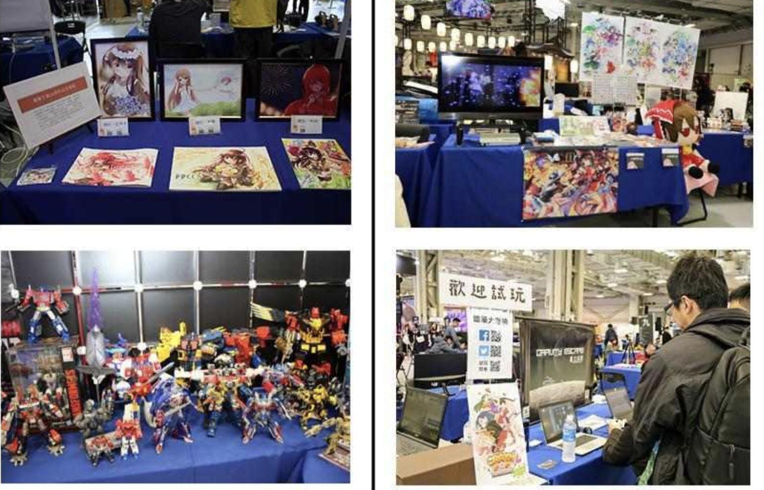event