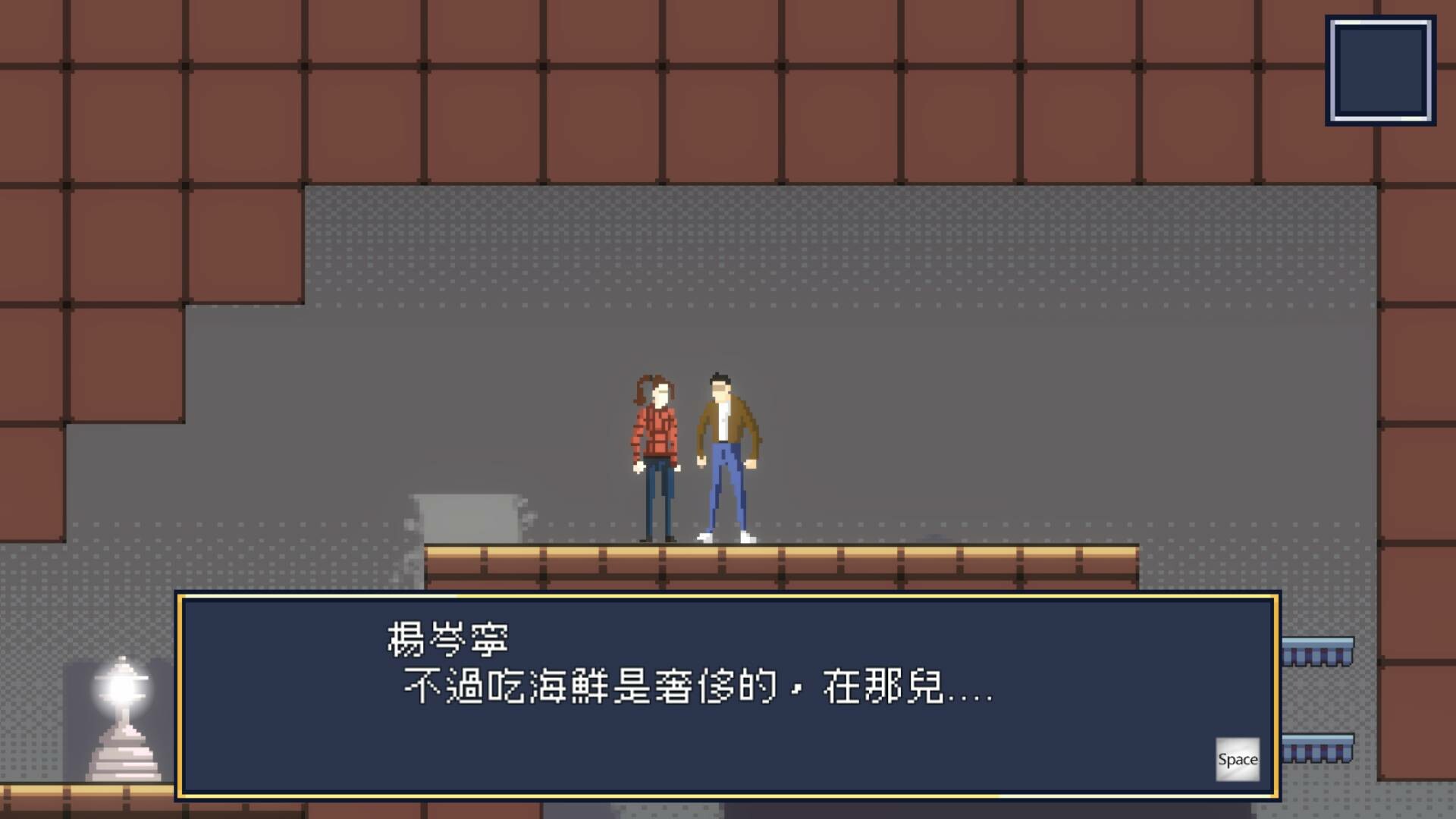 一九八九千山門 圖片