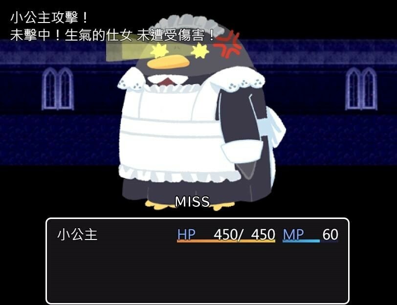 奔向繁星 圖片