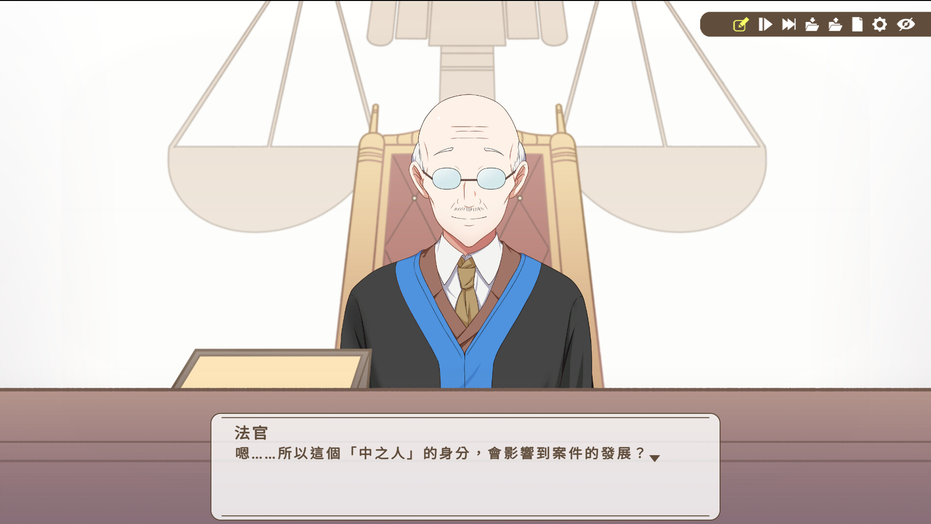 誰是中之人 圖片