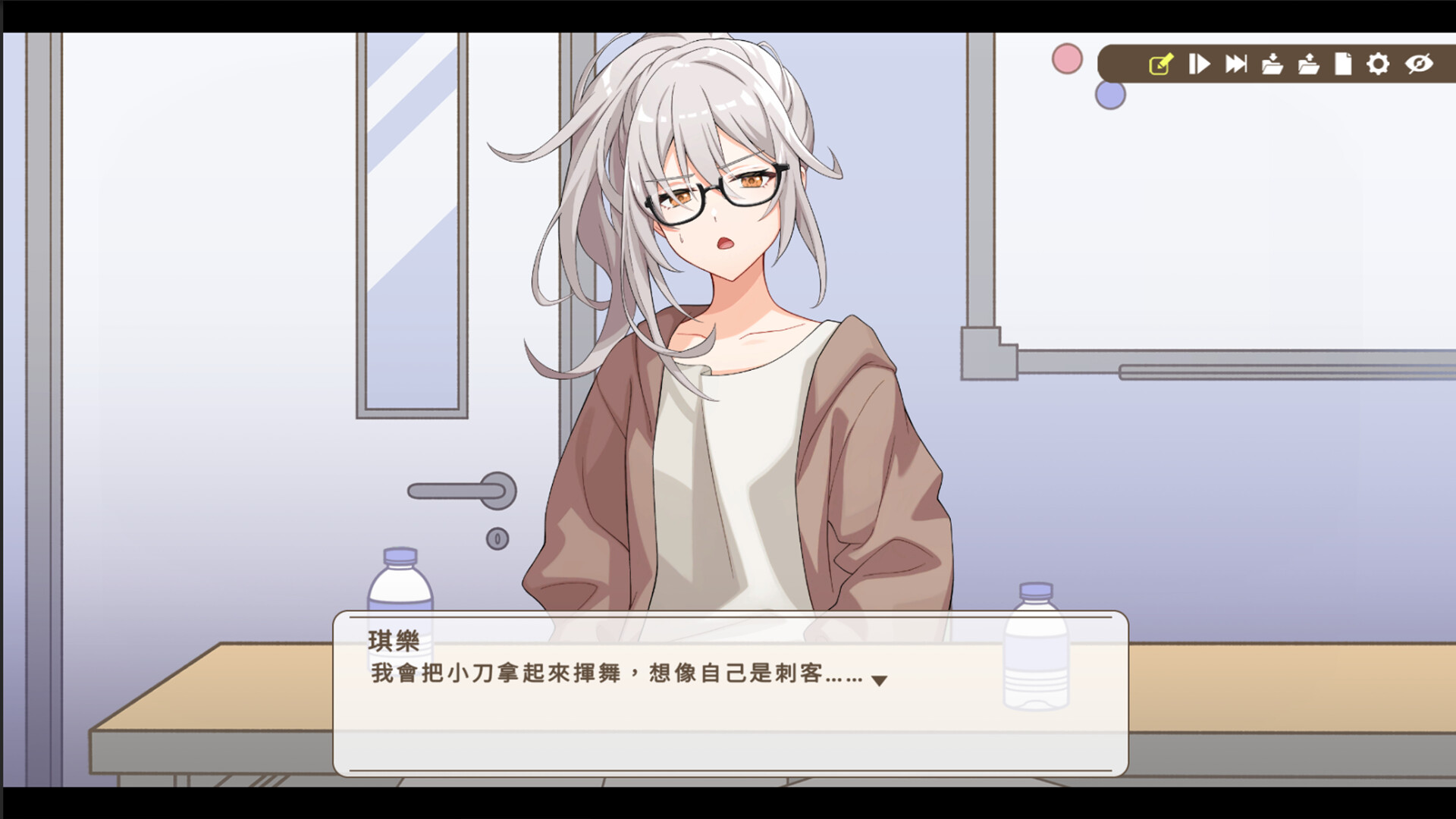 誰是中之人 圖片