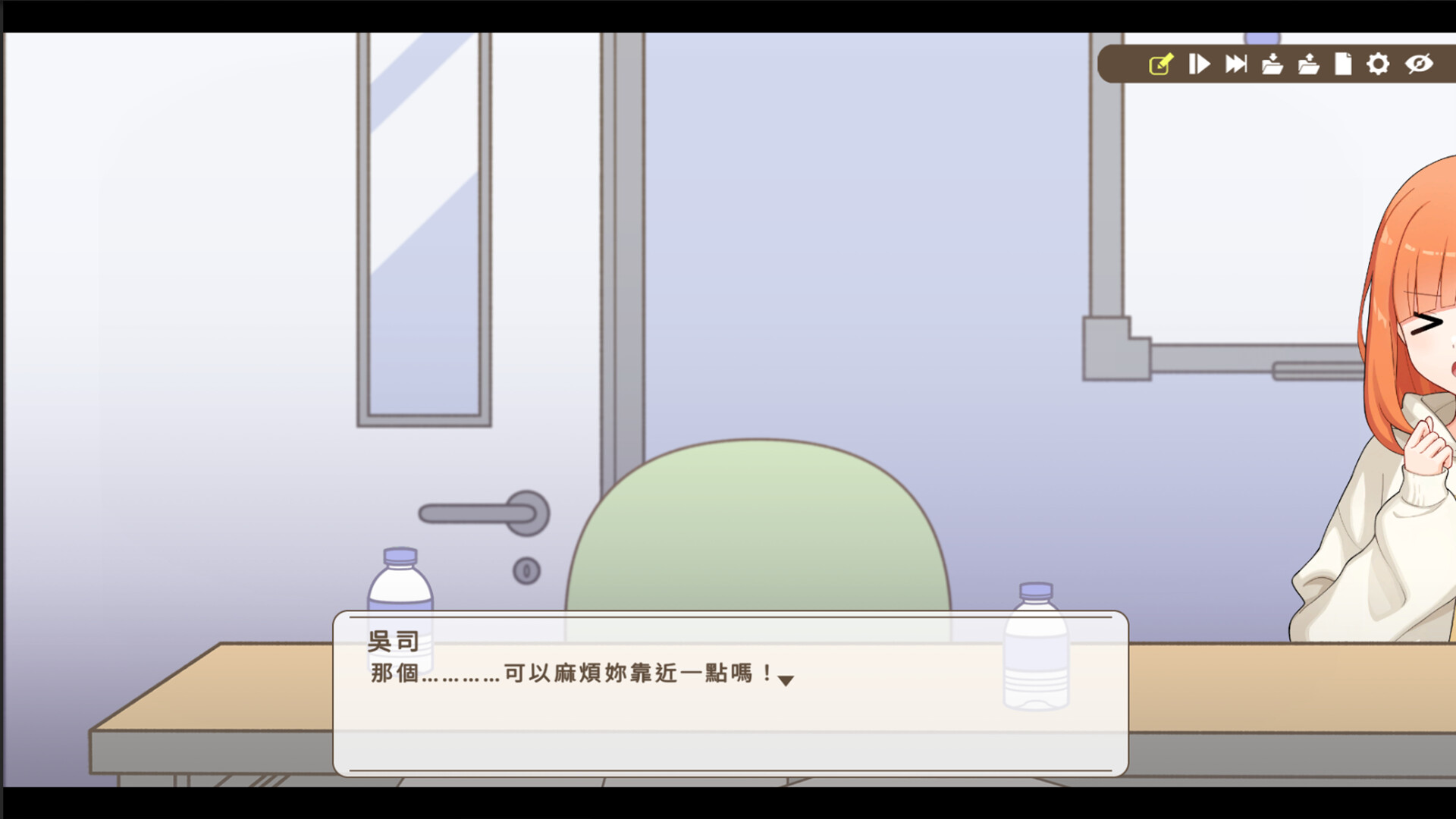 誰是中之人 圖片