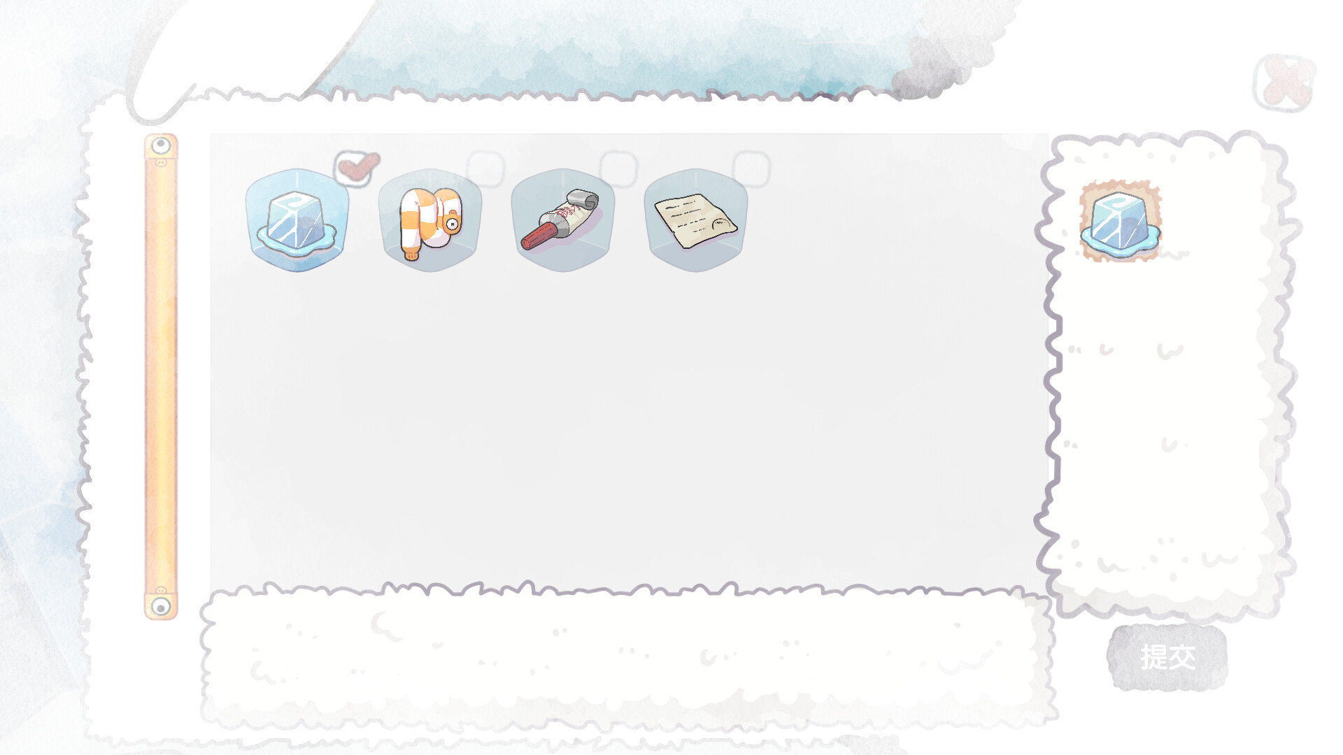 企布斯大冒險 圖片