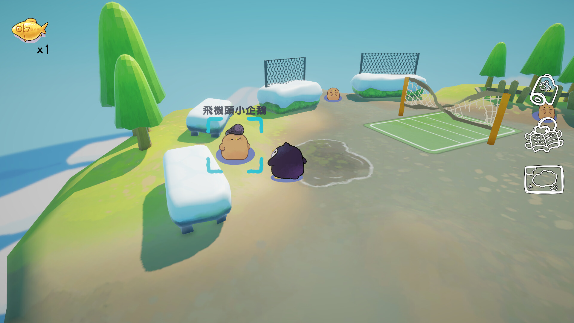 企布斯大冒險 圖片