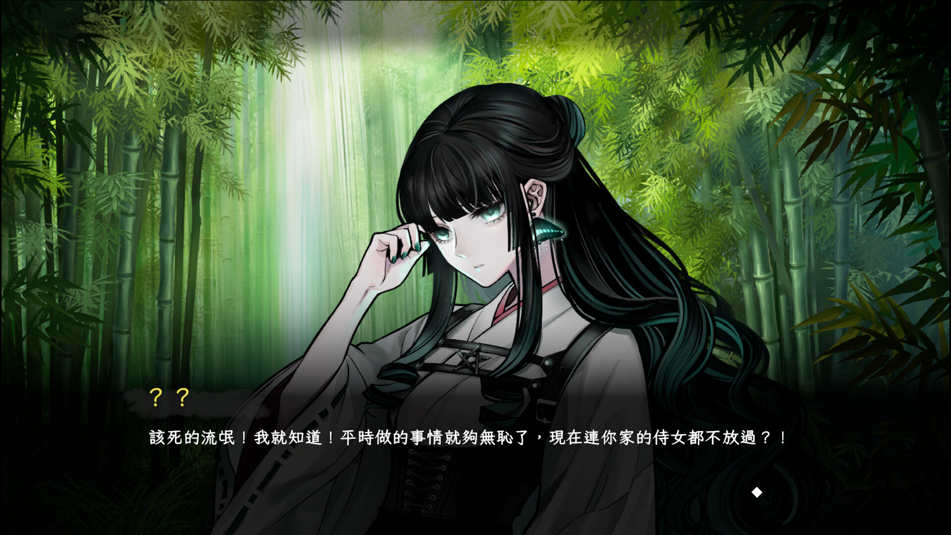 迴避我的死亡結局 圖片