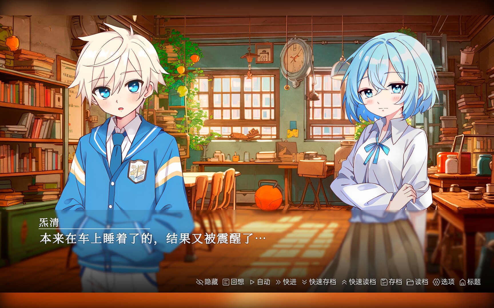 倒計 66 日 圖片