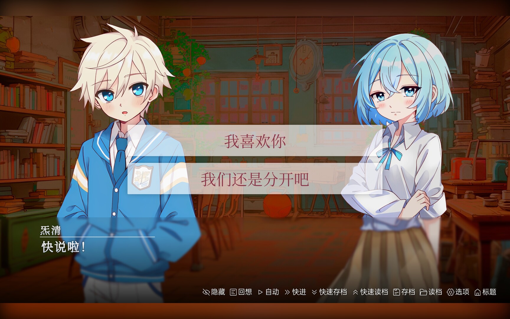 倒計 66 日 圖片
