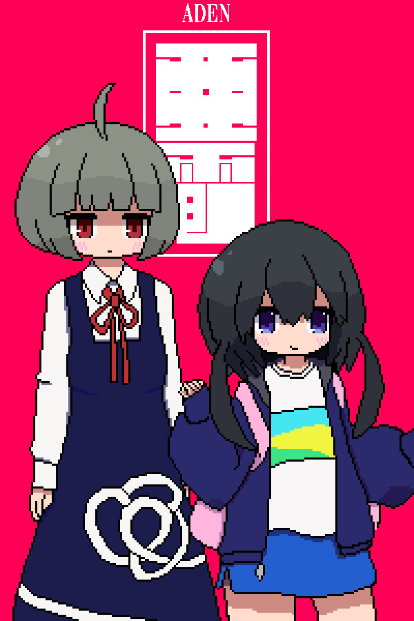 亞電 封面
