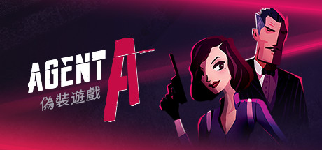 Agent A:A puzzle in disguise