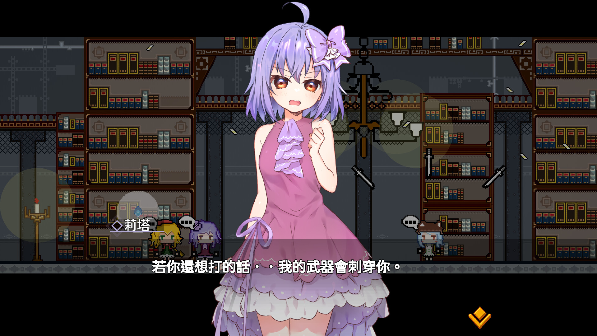 AirBoost 天空機士 圖片