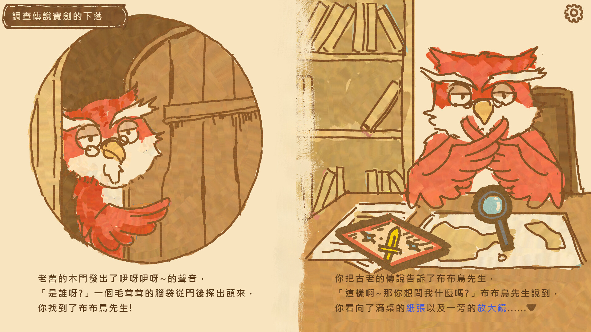 阿卡西 AI 圖片