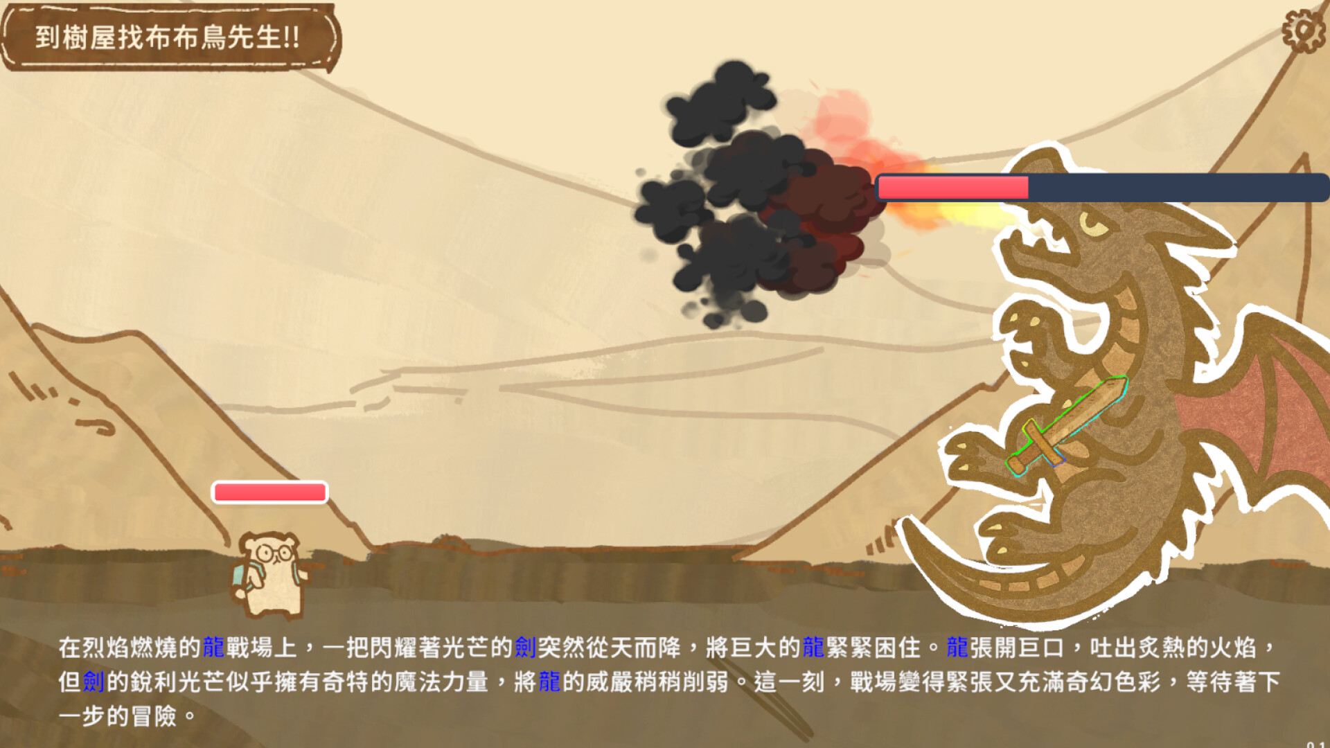 阿卡西 AI 圖片