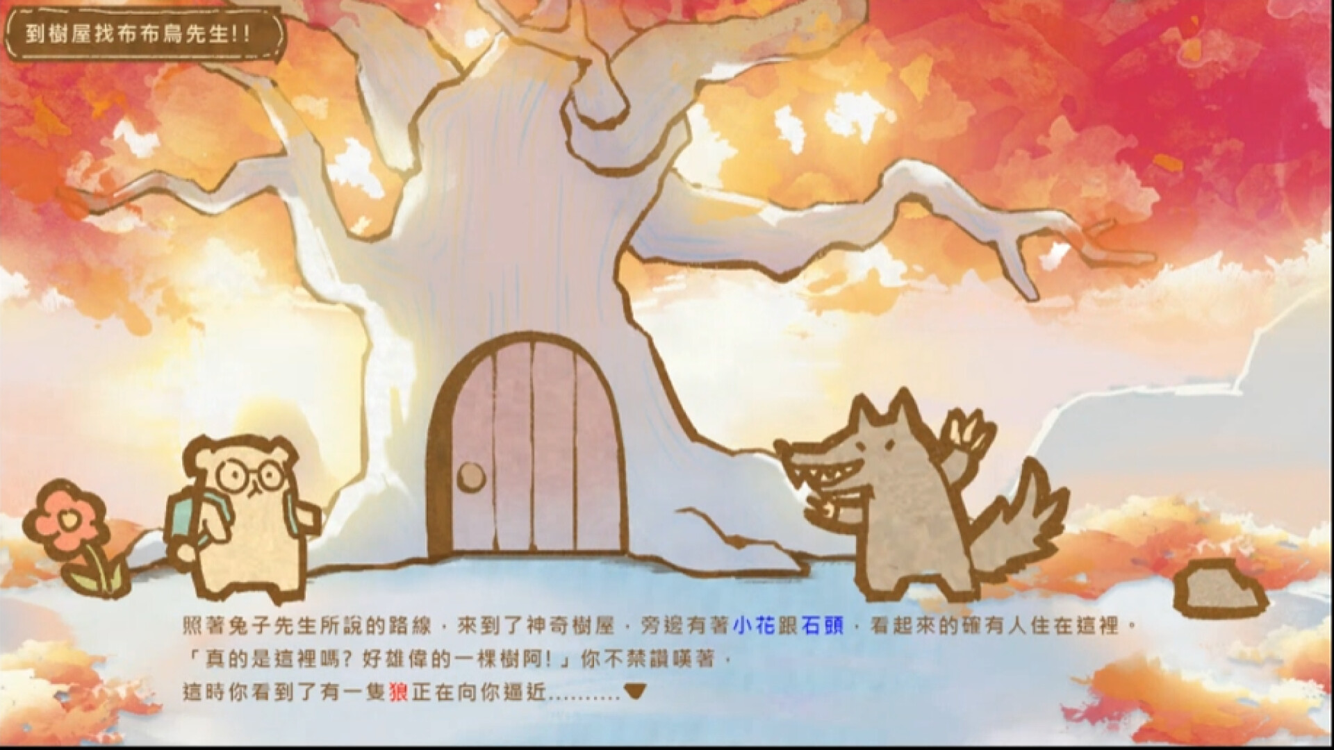 阿卡西 AI 圖片