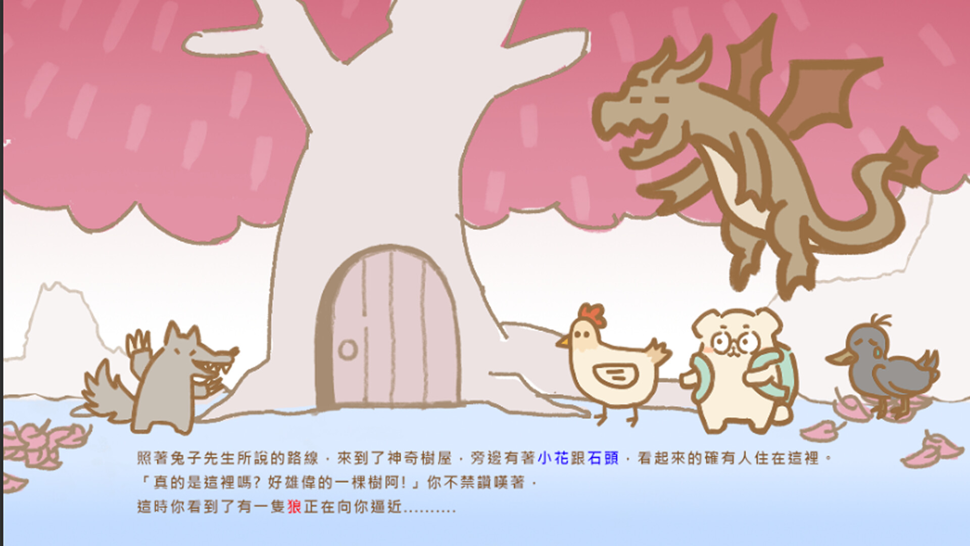 阿卡西 AI 圖片