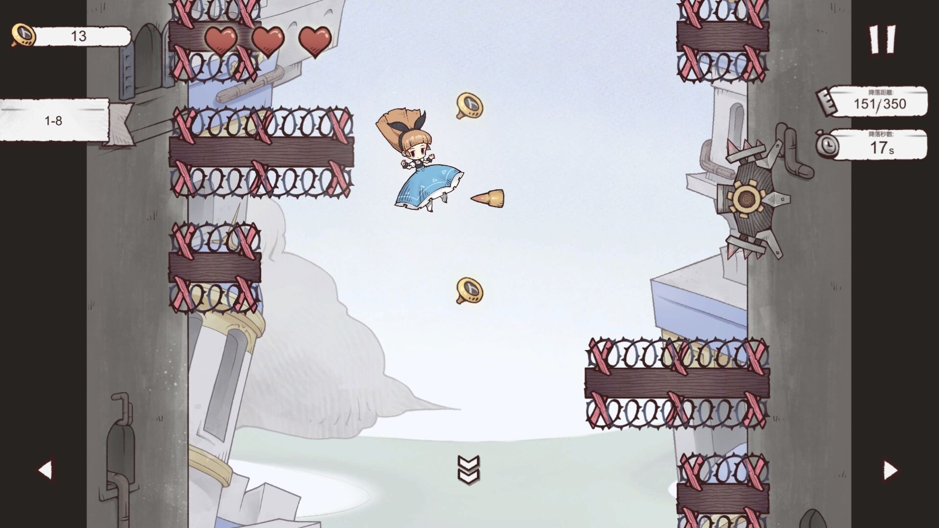 Alice Landing：愛莉絲迫降 背景