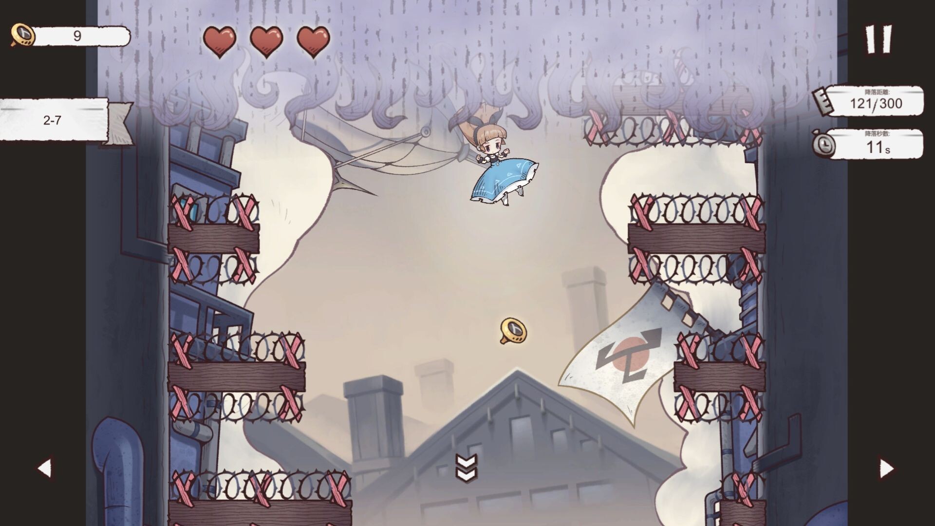 Alice Landing：愛莉絲迫降 圖片