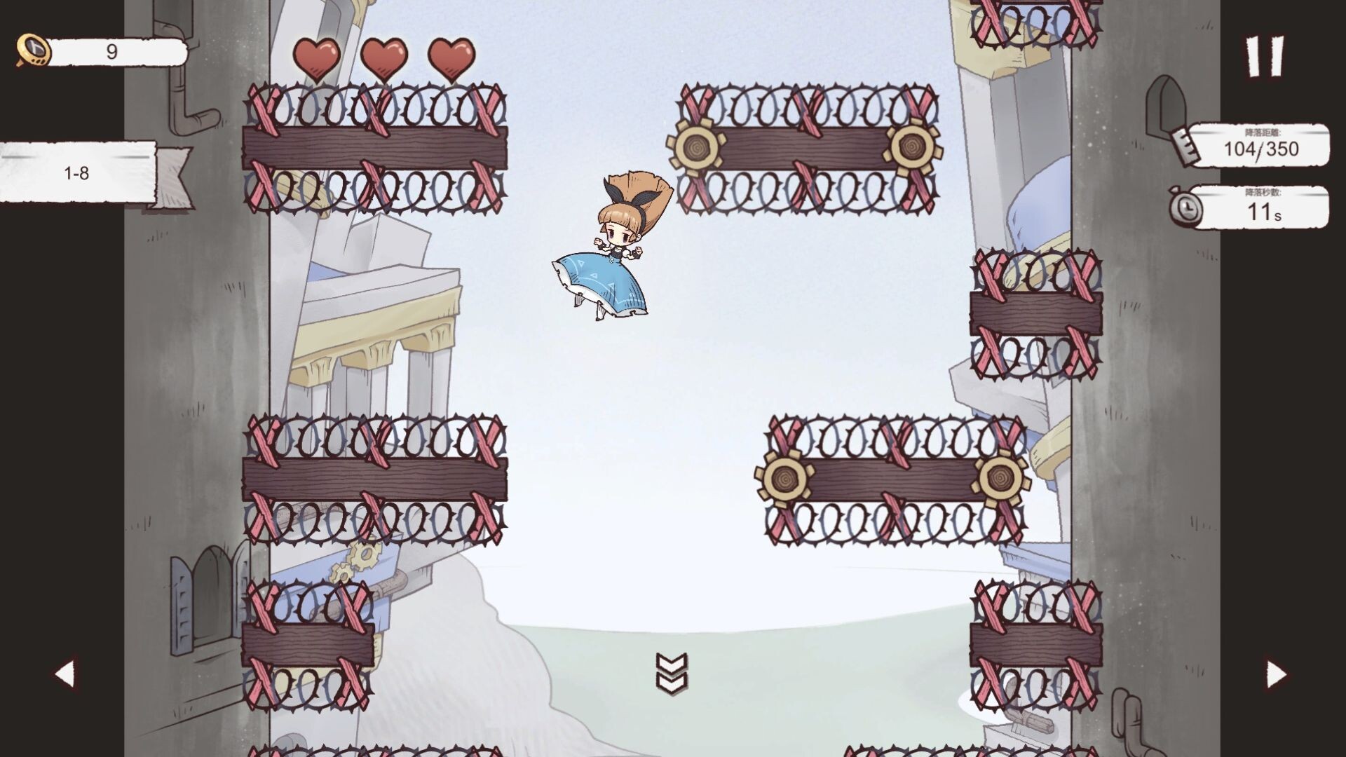 Alice Landing：愛莉絲迫降 圖片