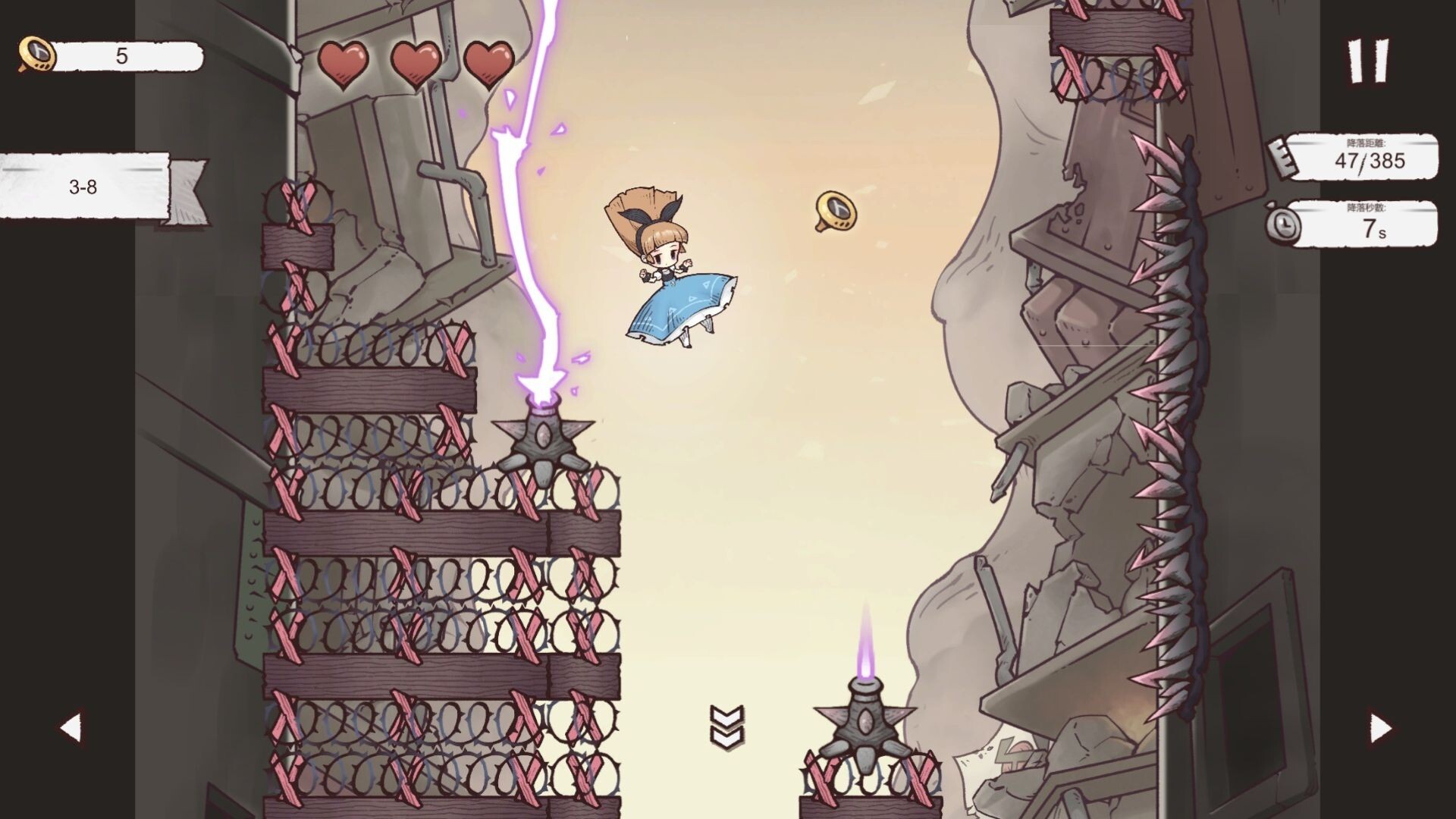 Alice Landing：愛莉絲迫降 圖片