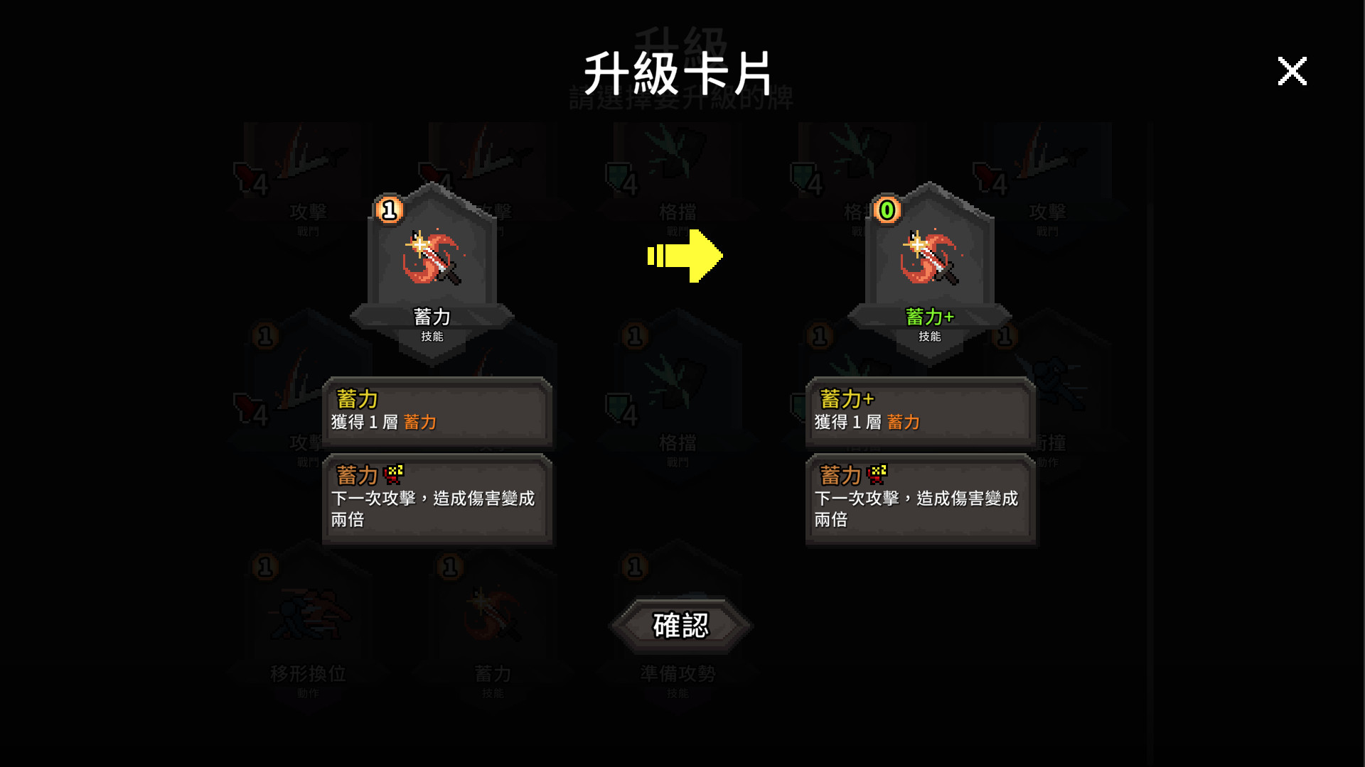 鬥技場的阿利娜 圖片