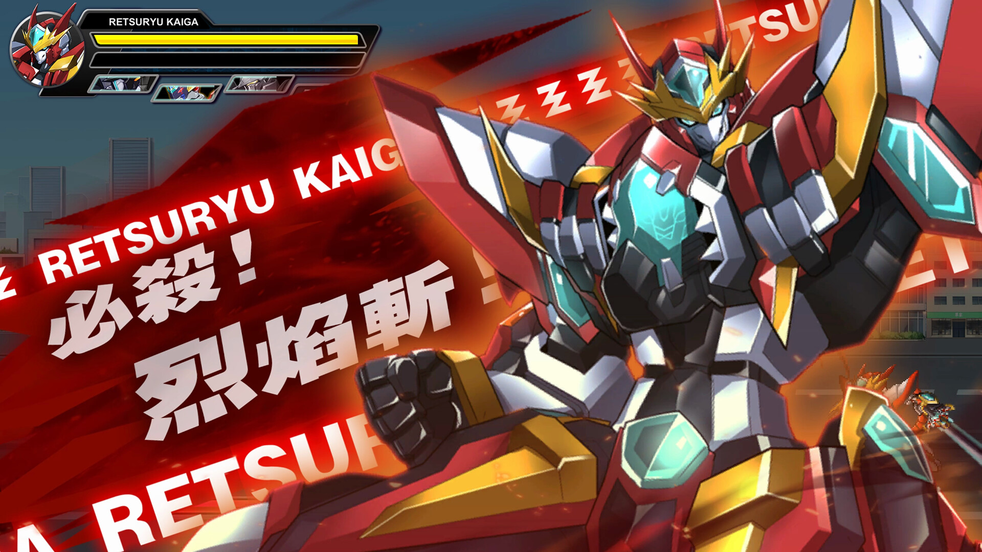 A.N.R.S - Heroes Assemble 圖片