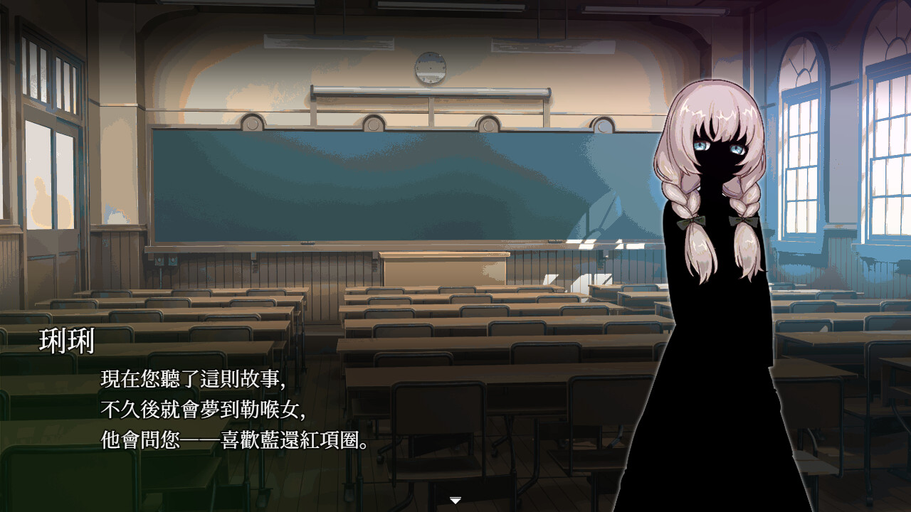 血の百合怪談 圖片