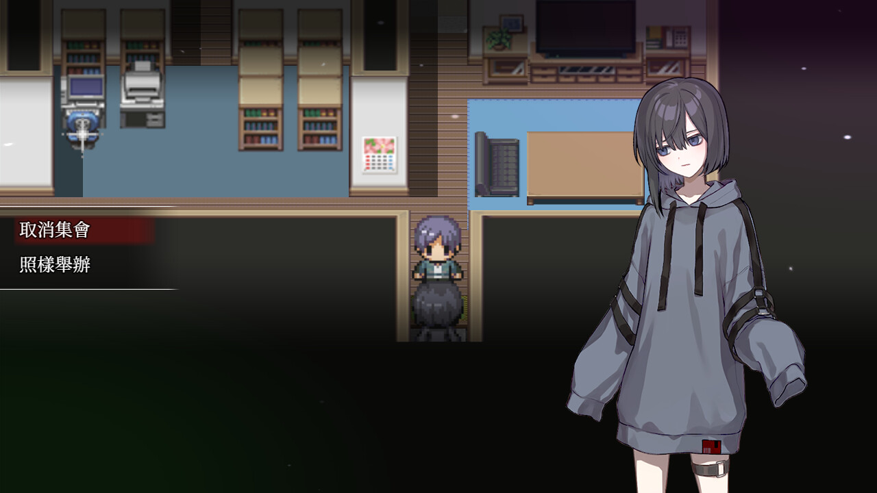 血の百合怪談 圖片