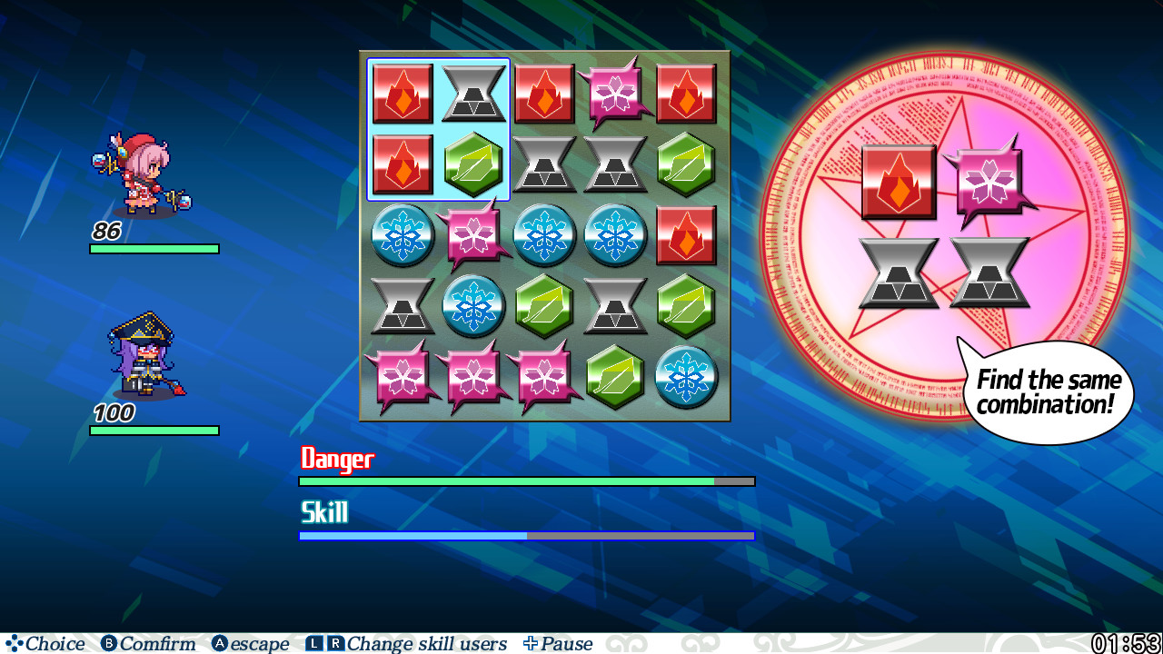 勇敢地下城 正義的意義 圖片