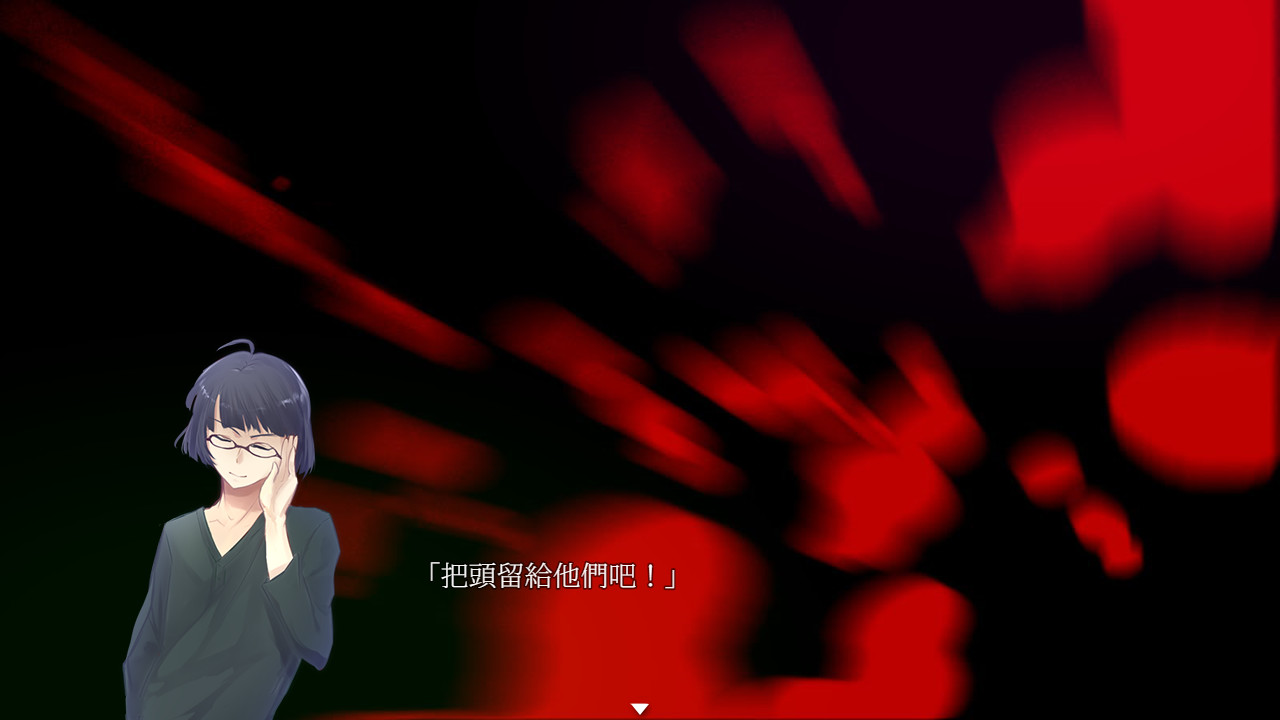 案件００：食人小男孩 圖片