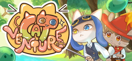 貓險 Catventure