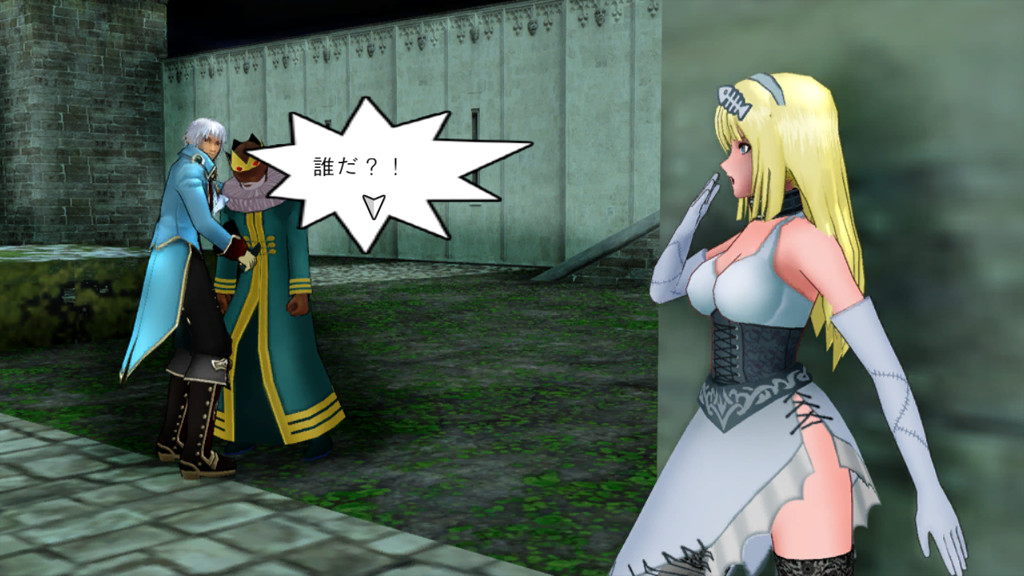 Cinderella Escape! R12 圖片
