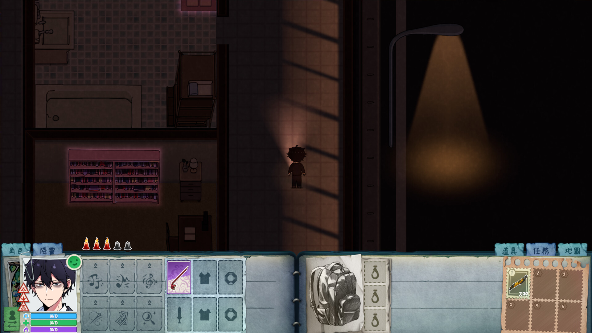 City God Alice:城隍愛麗絲 背景