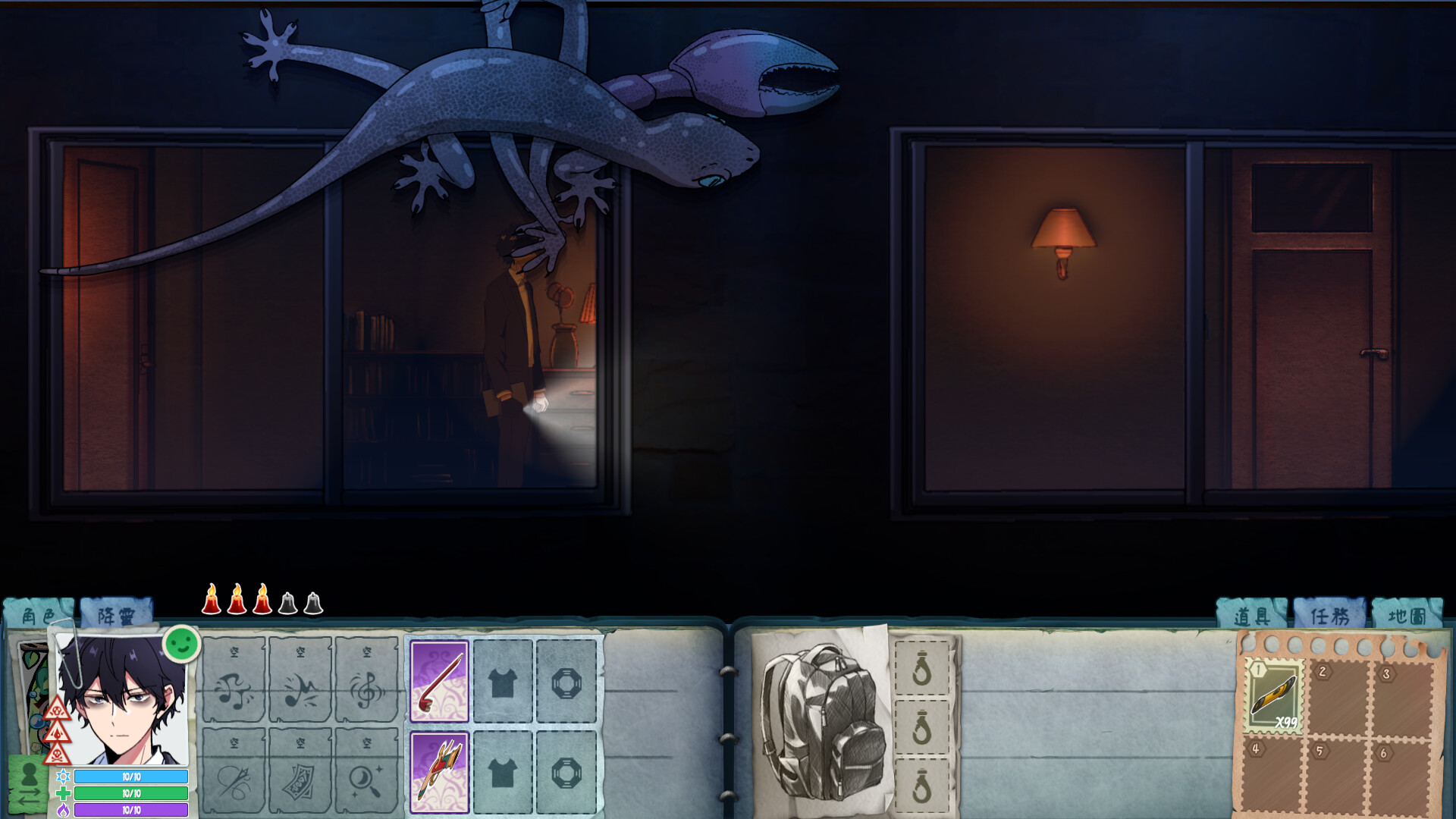 City God Alice:城隍愛麗絲 圖片