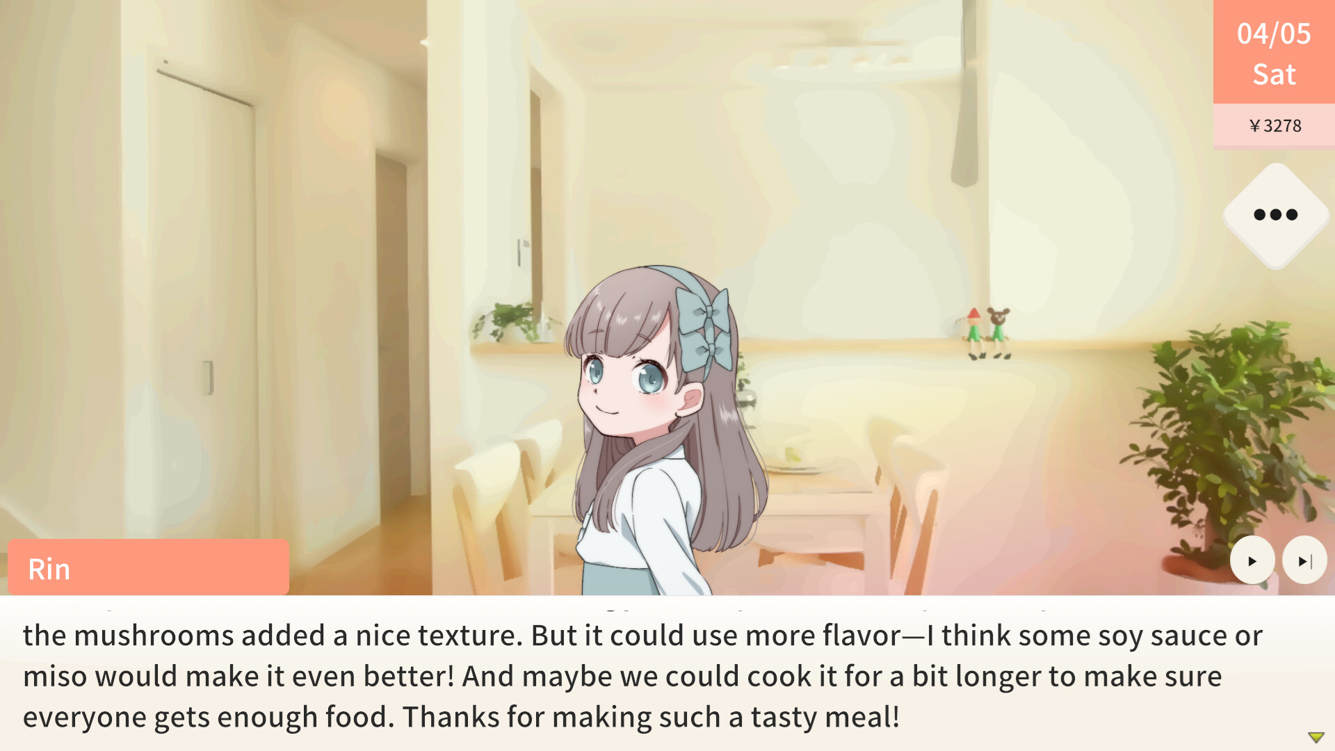 おじいちゃん！ごはんつくって！ 圖片