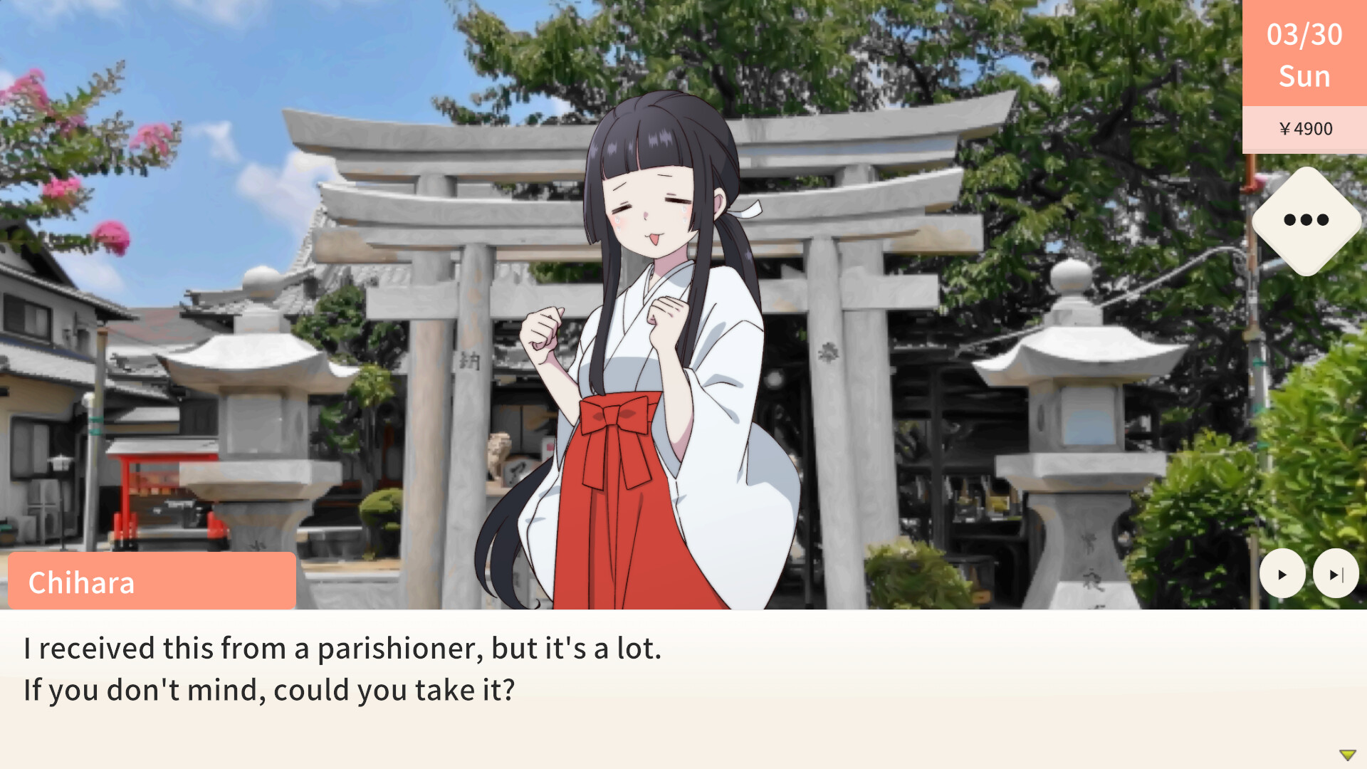 おじいちゃん！ごはんつくって！ 圖片