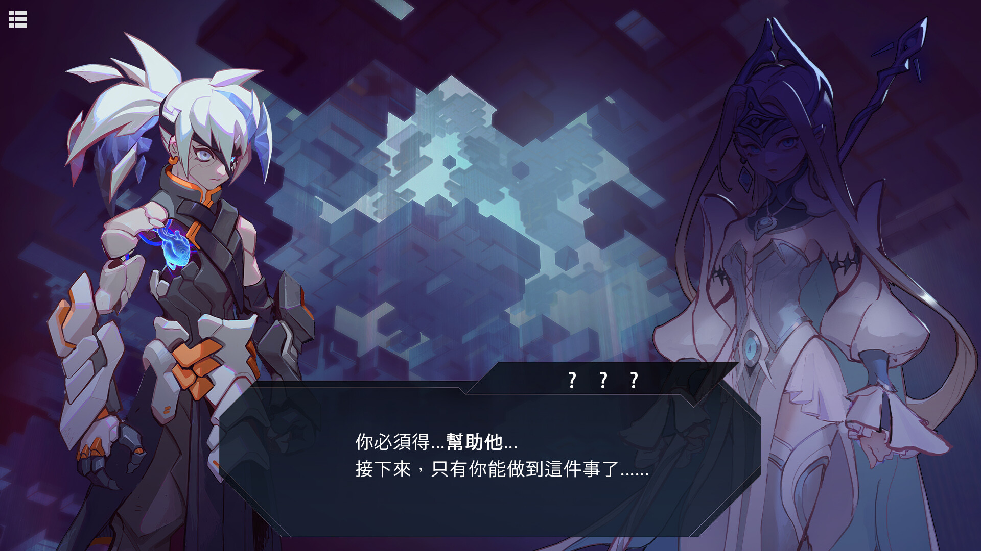 CORING 鏡地獵殺 圖片