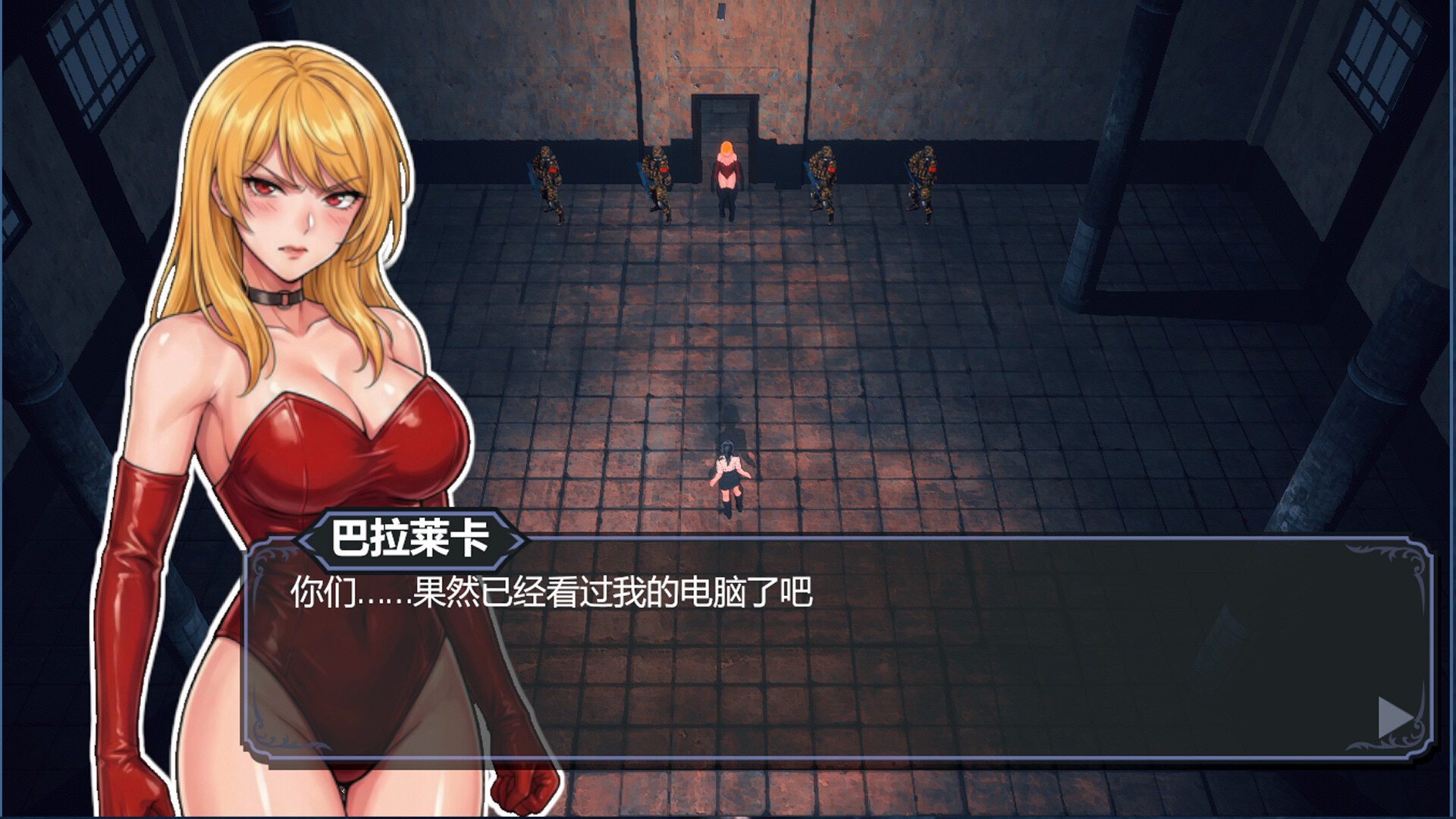 Corpse Carnival 圖片