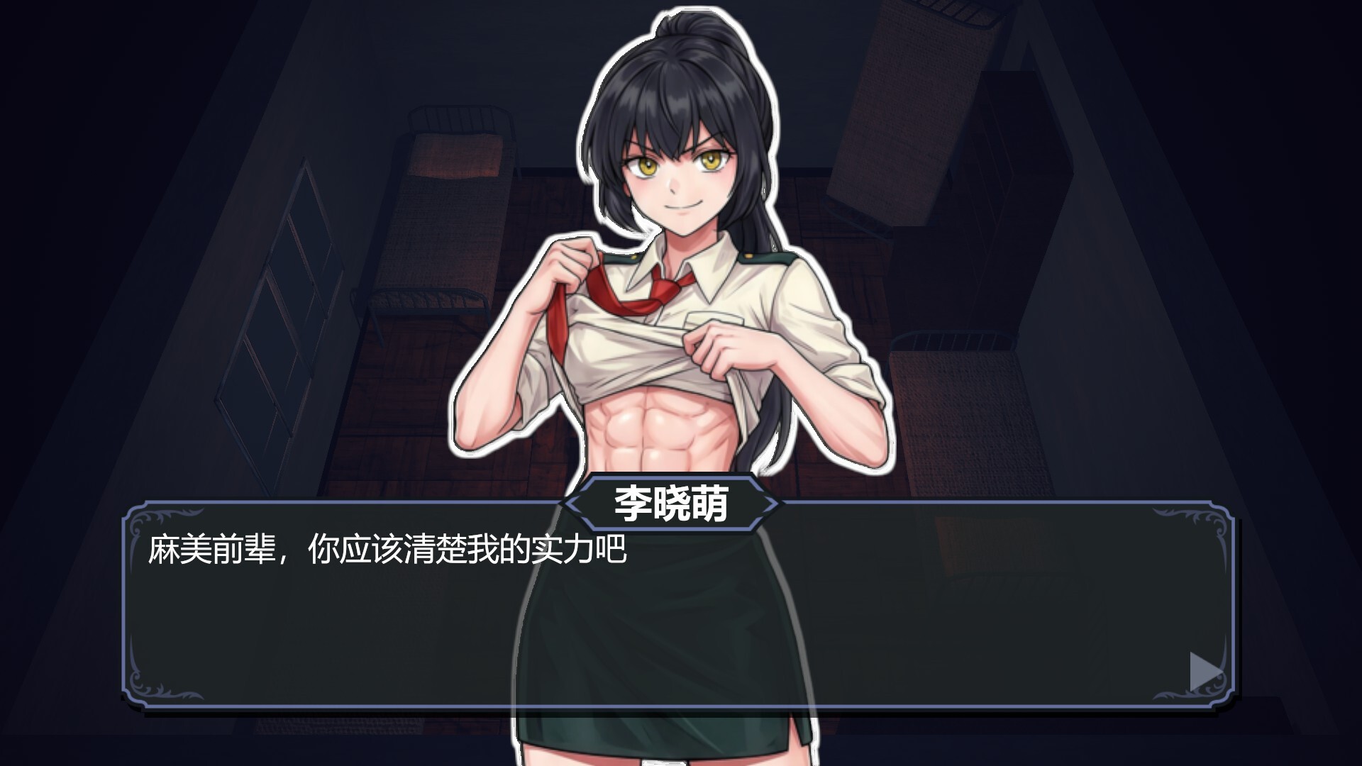 Corpse Carnival 圖片