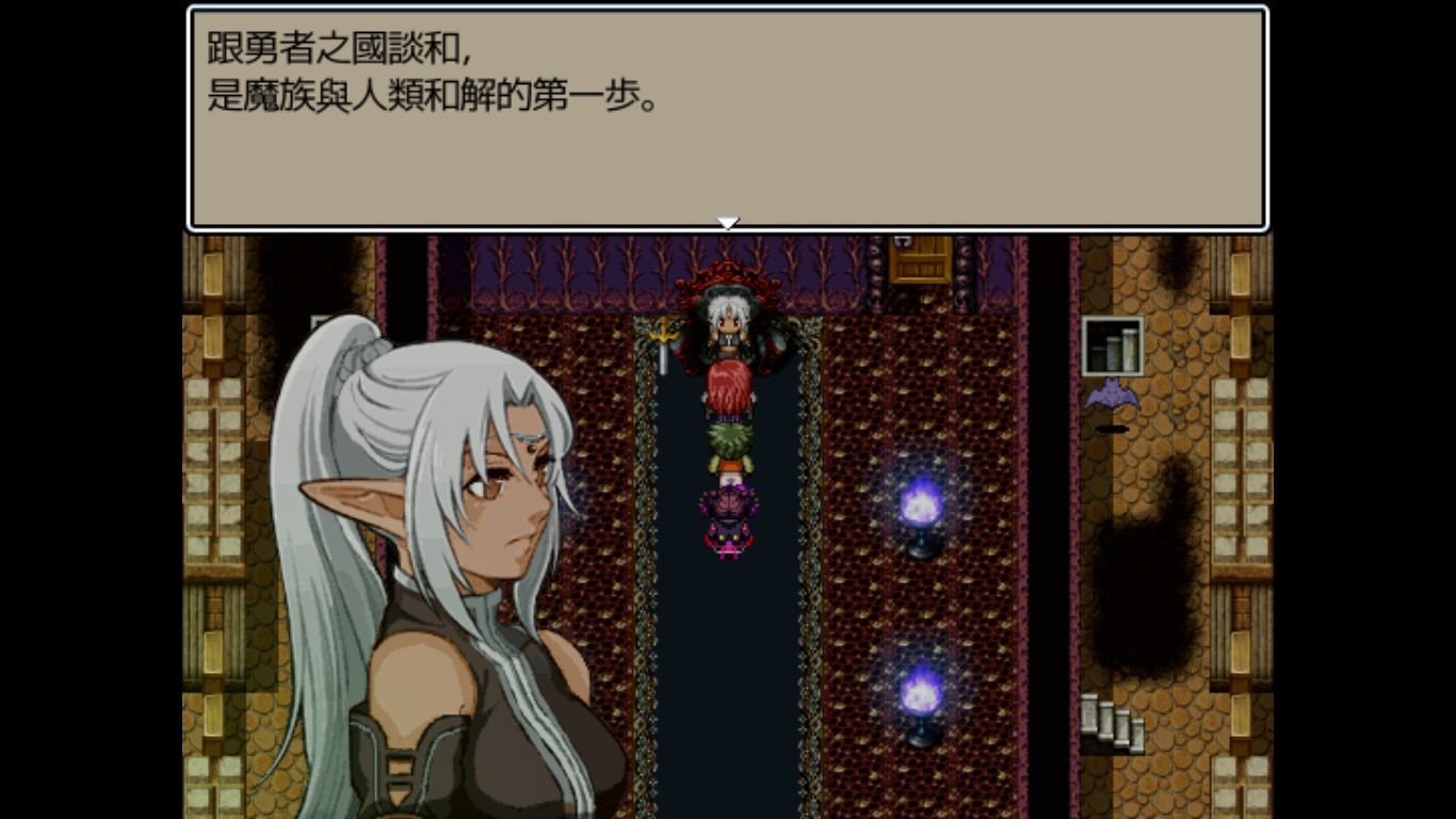 魔王：和平締造者 圖片