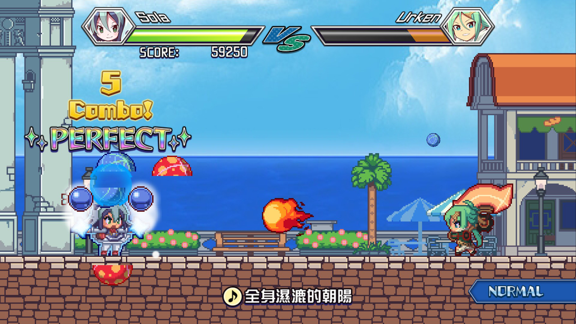 Rudymical 魔神少女音樂外傳 圖片