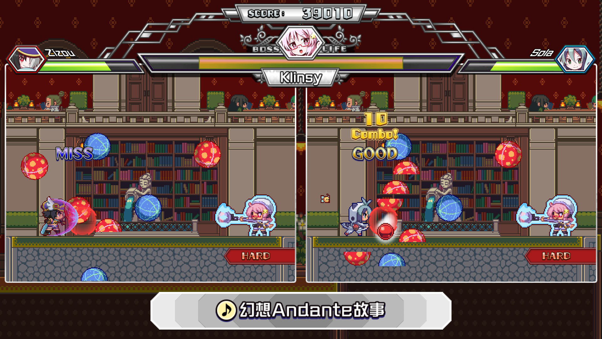 Rudymical 魔神少女音樂外傳 圖片