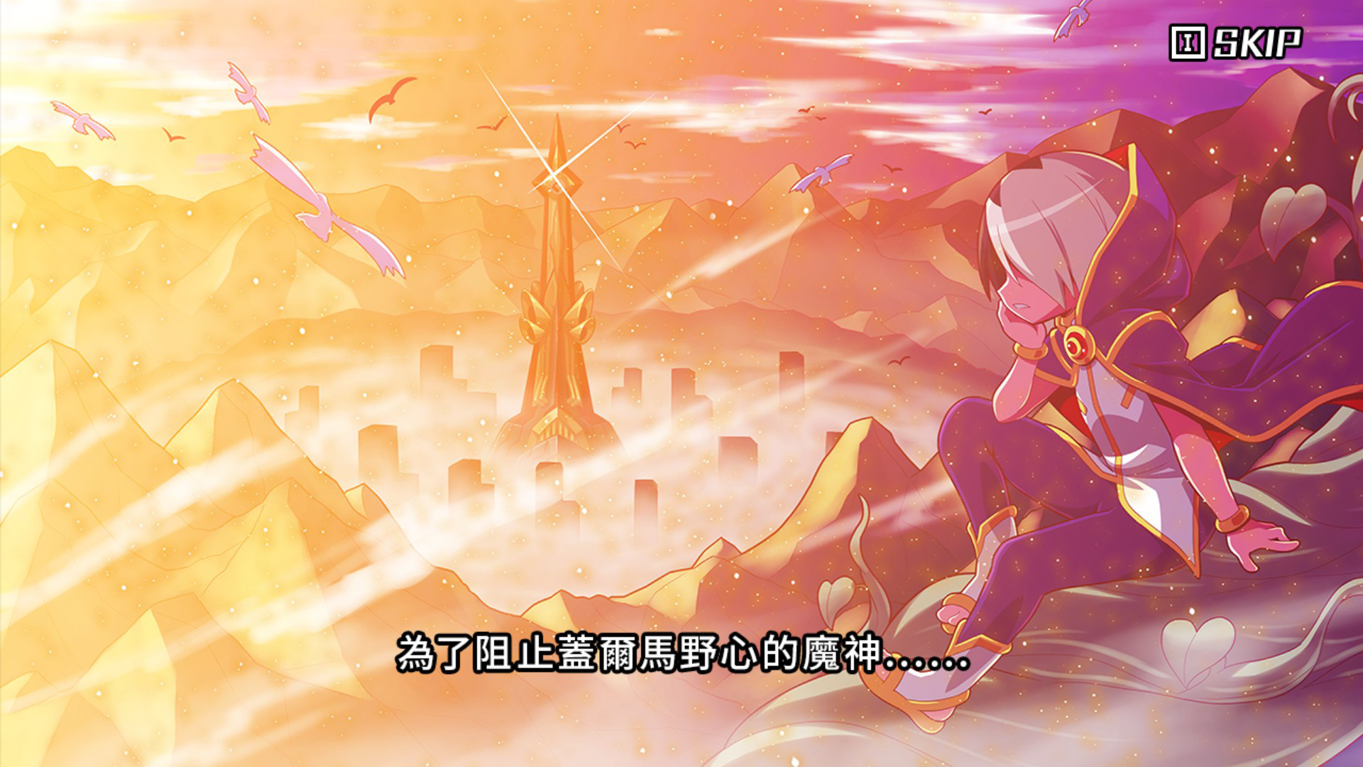 Rudymical 魔神少女音樂外傳 圖片