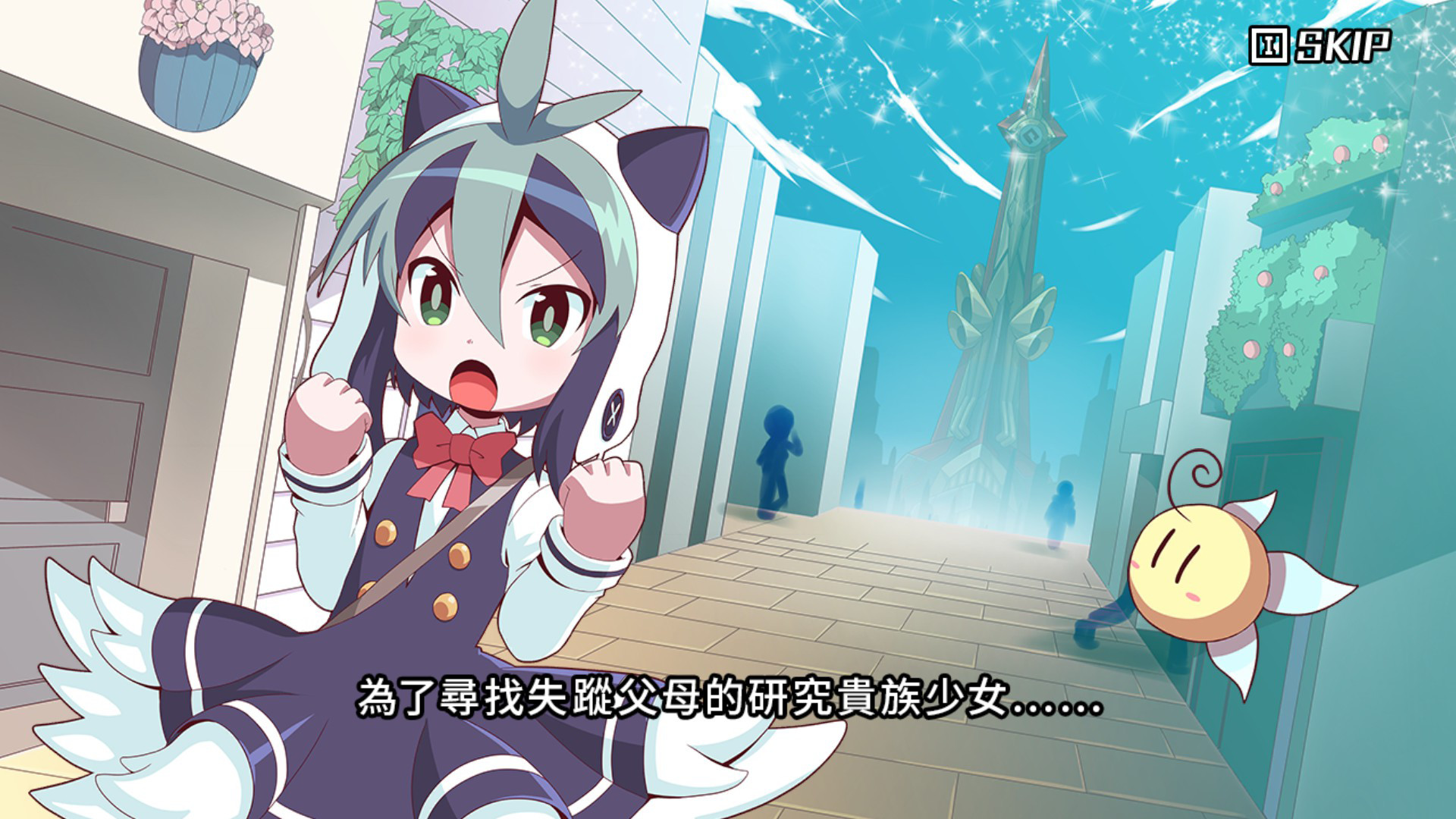 Rudymical 魔神少女音樂外傳 圖片