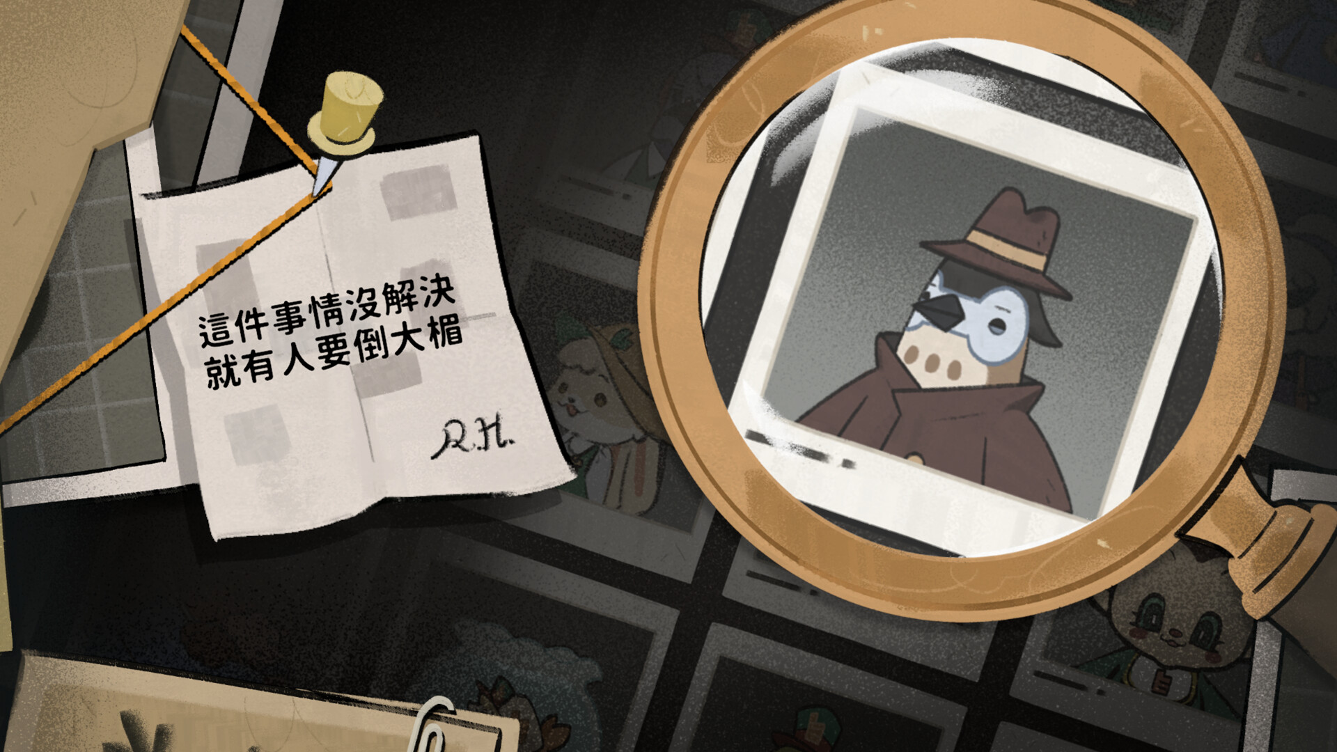 笨鳥調查中 背景