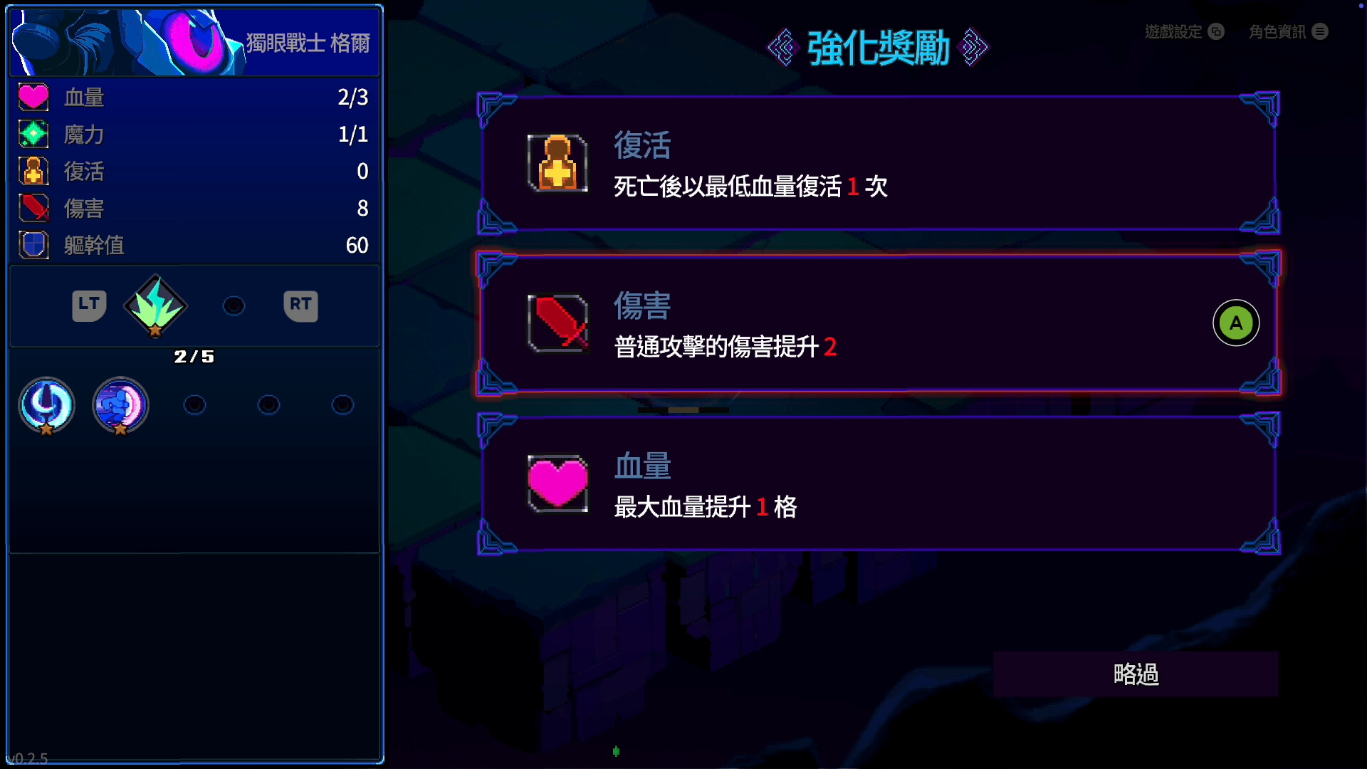 死深 Die Deep 圖片