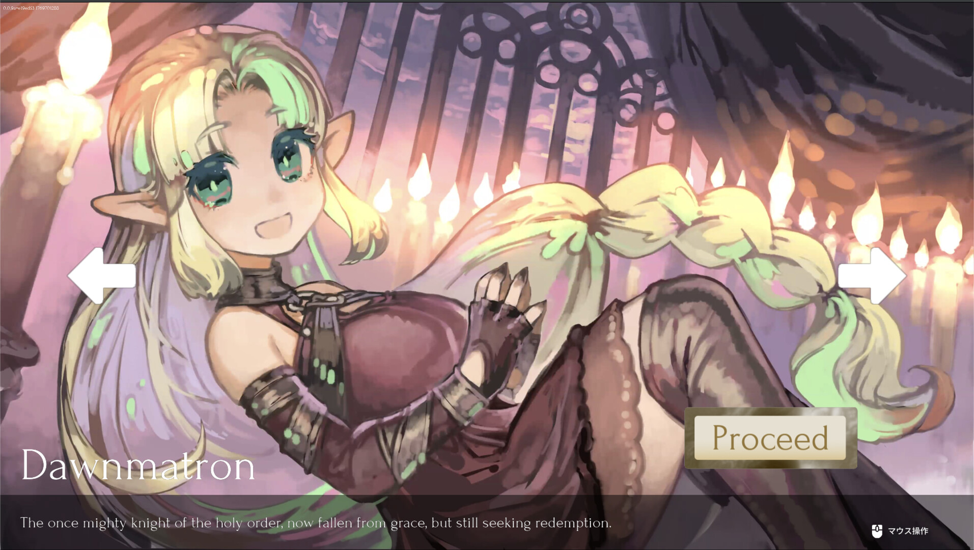 Dress the Duel 圖片