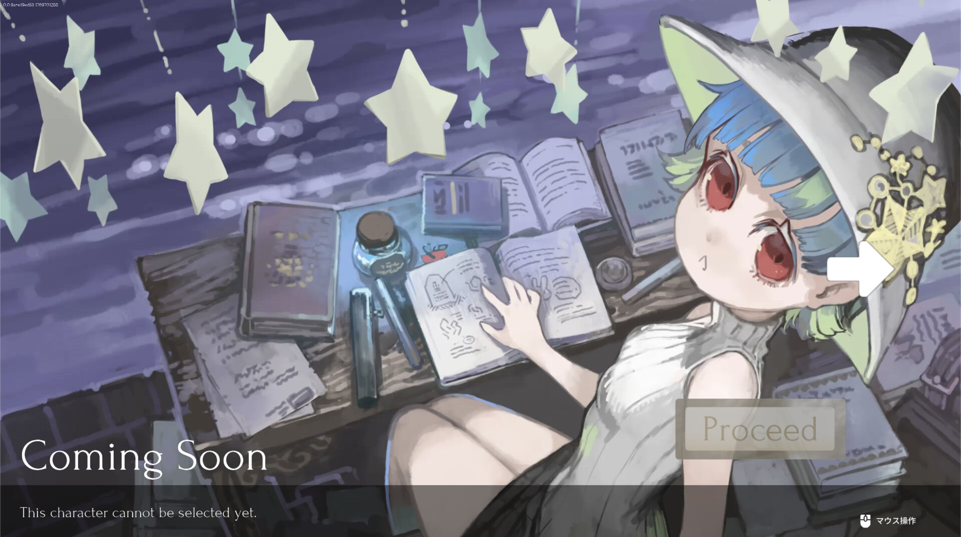 Dress the Duel 圖片