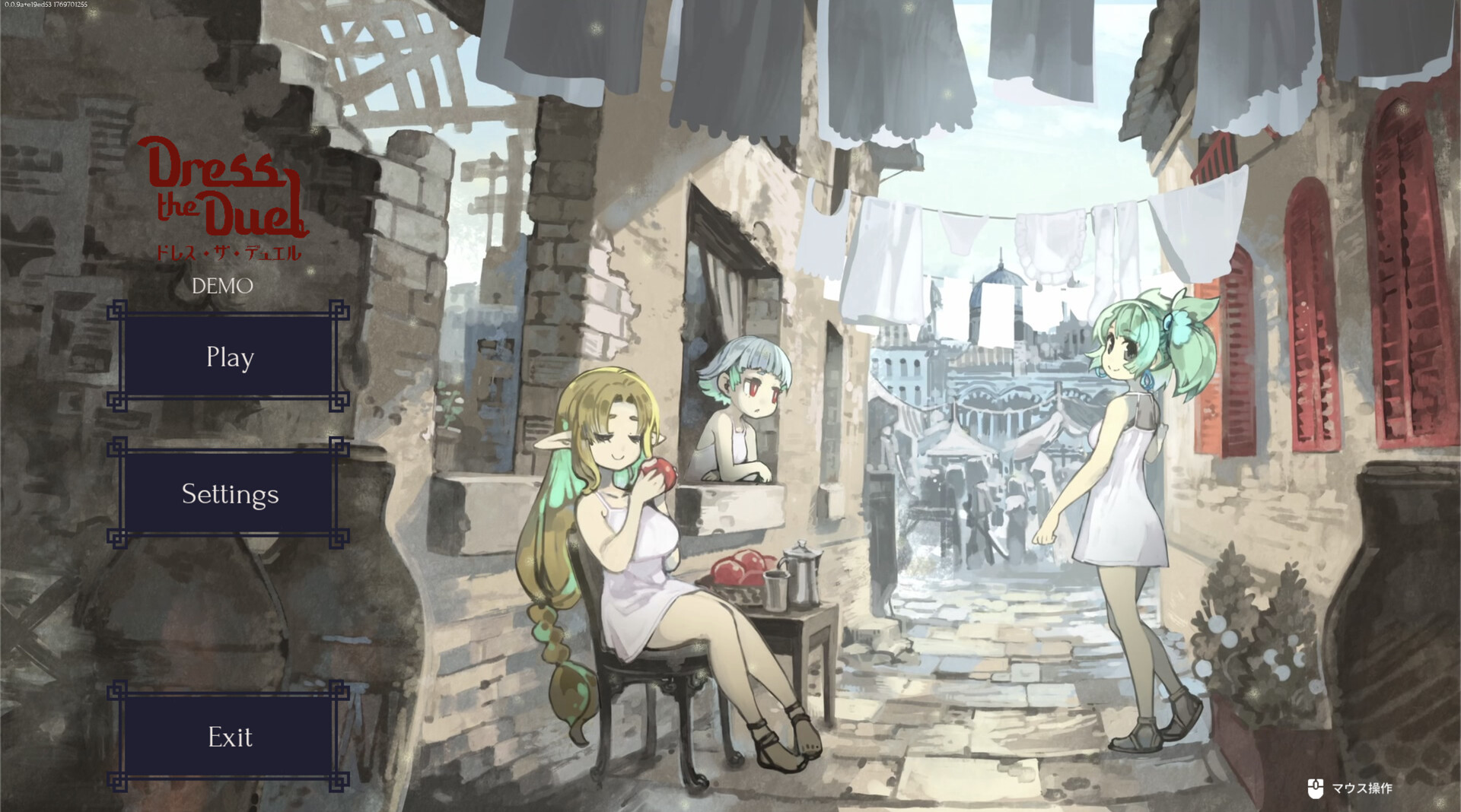 Dress the Duel 圖片