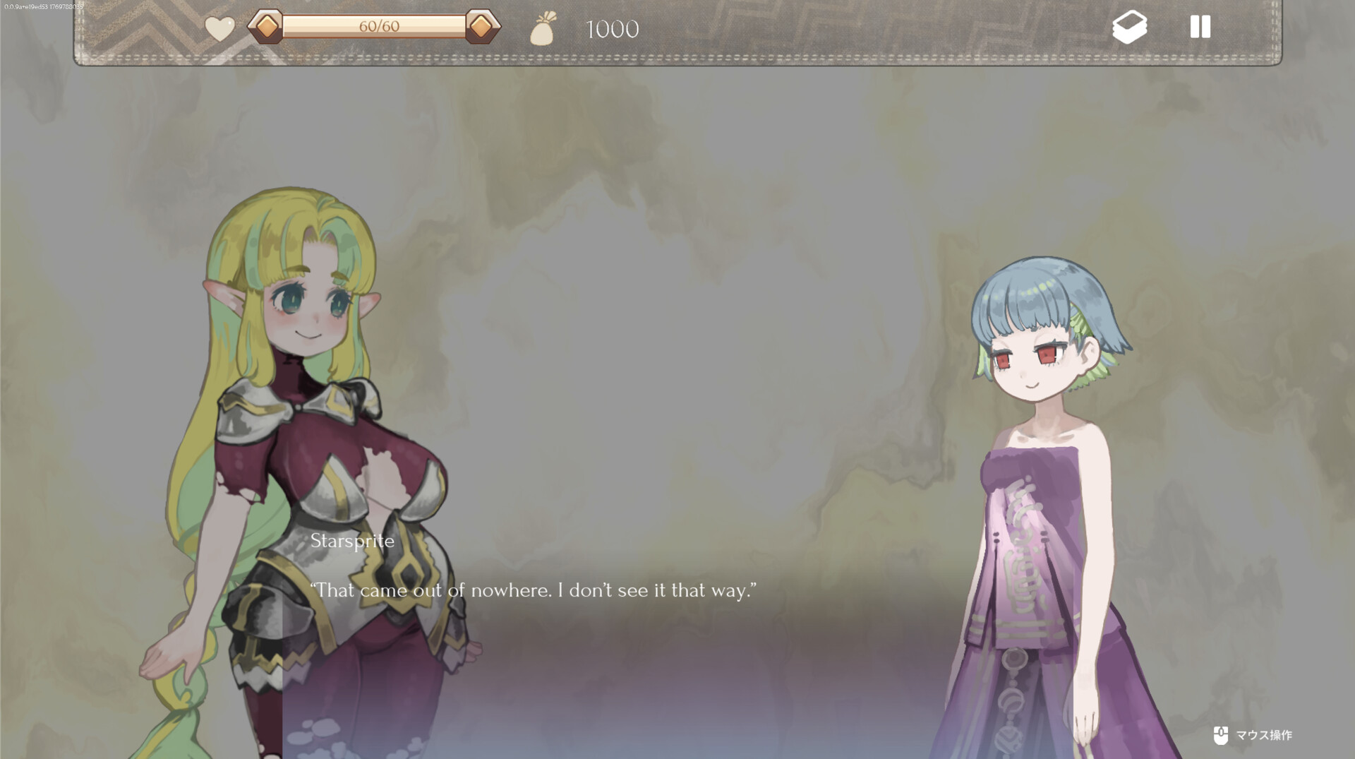 Dress the Duel 圖片