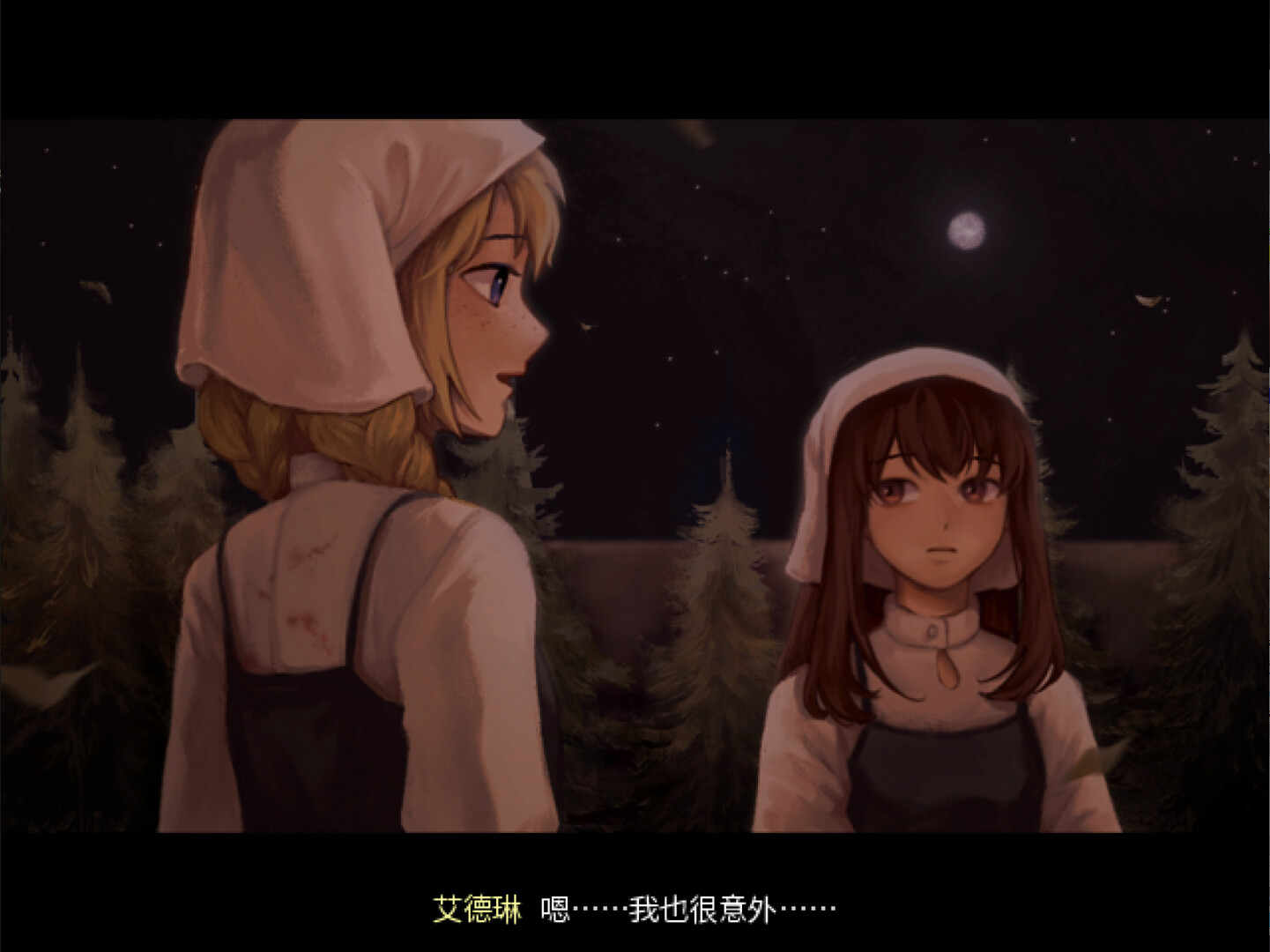 逃離地獄邊緣 圖片