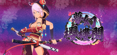 Eternal Palace Sakura